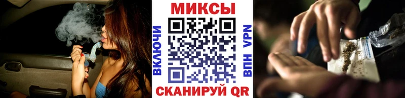 блэк спрут ССЫЛКА  Барабинск  Бутират оксана 