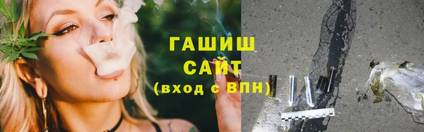 прущие грибы Баксан