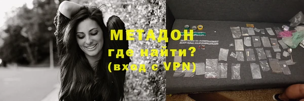 прущая мука Аркадак