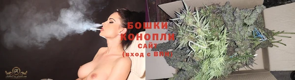 мефедрон мука Армянск