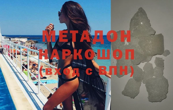 а пвп мука Балахна