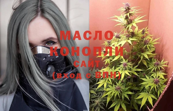 кокаин Покачи